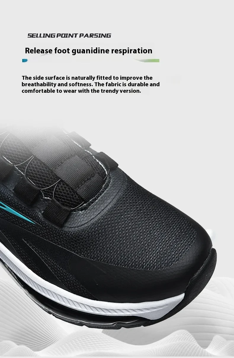 Full Palm Flying Woven Air Cushion Sneaker