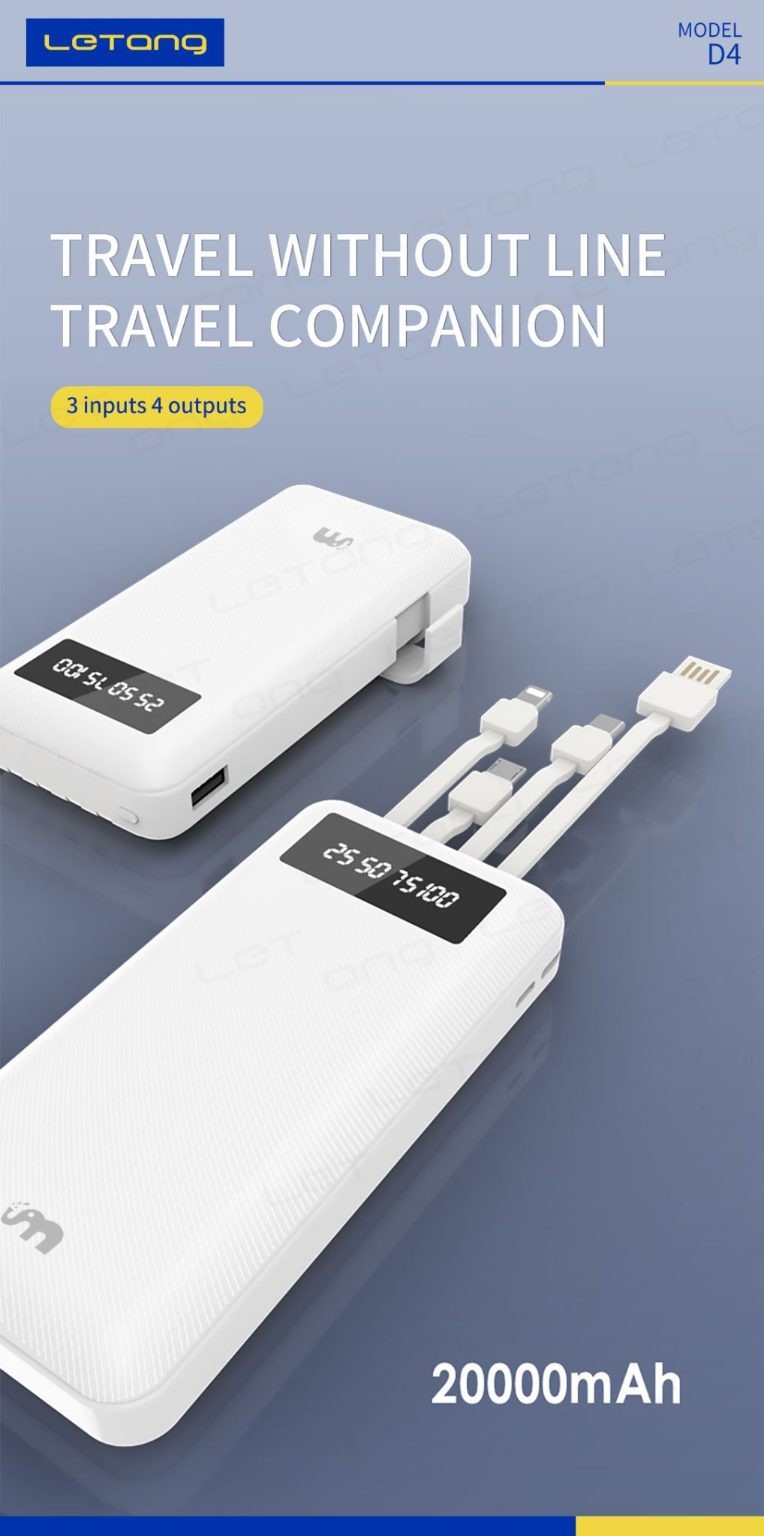 Power Bank, 20000mAh, build in 4 wire, White