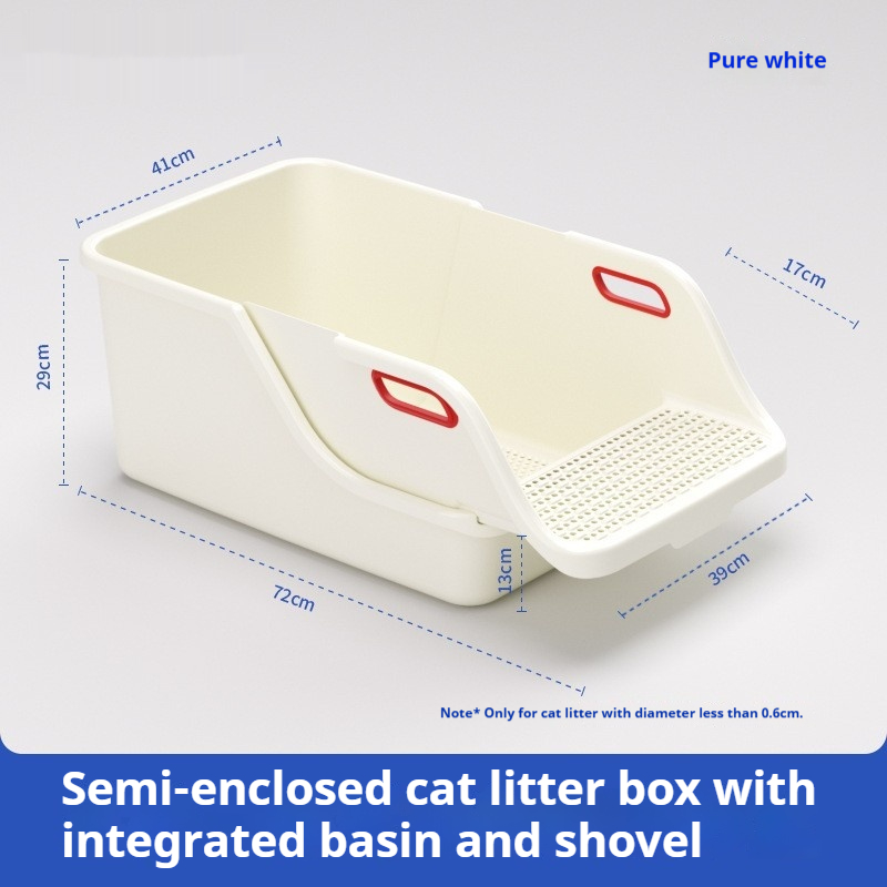 Semi Enclosed Integrated High Splash Proof Cat Litter Box