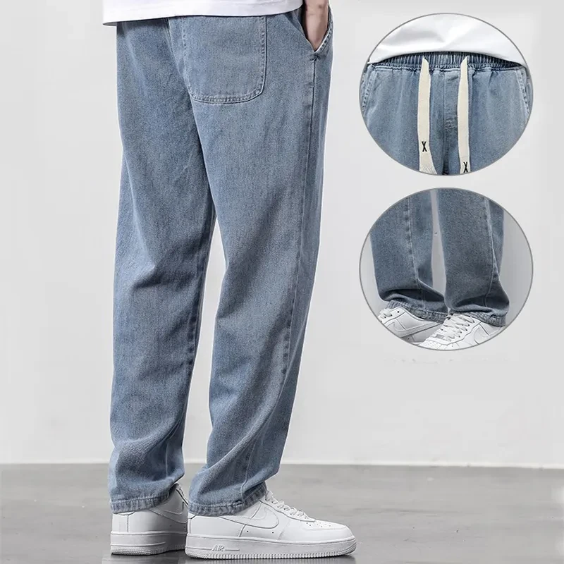 Men's Summer Wide Leg Drawstring Pants
