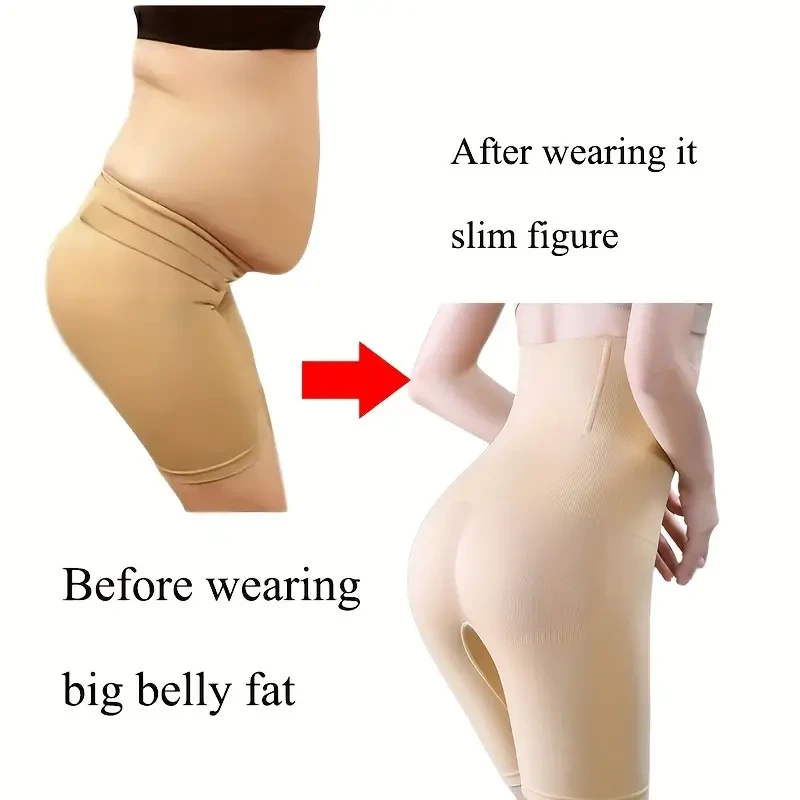 1-Pack High-Waist Shaping Shorts