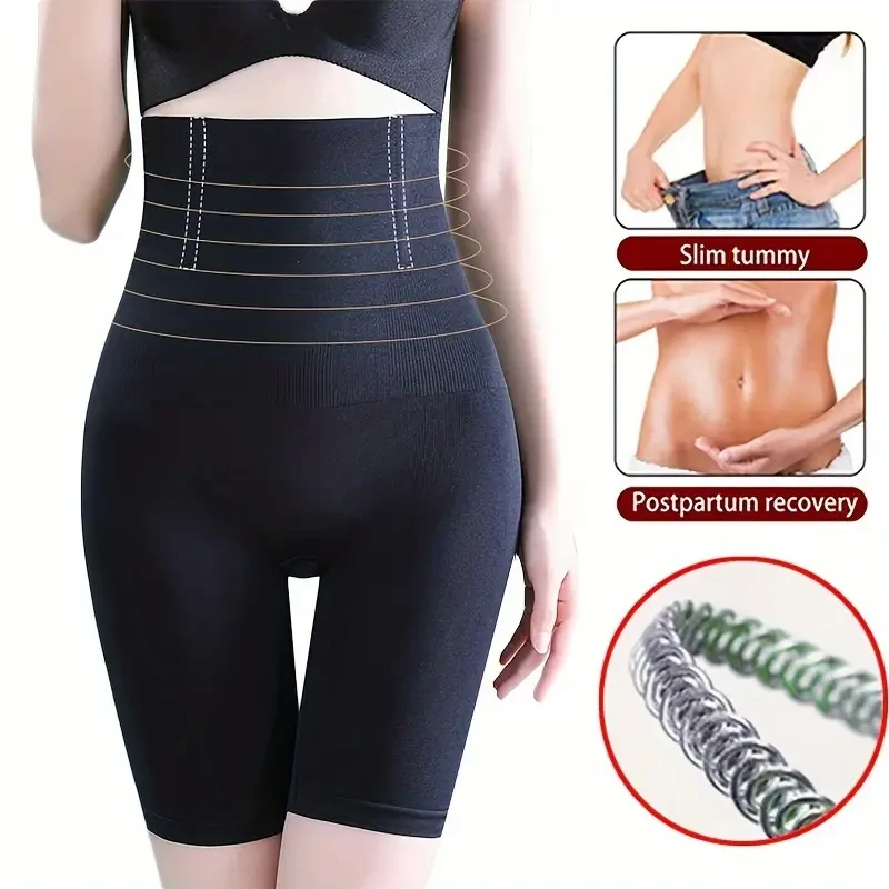 1-Pack High-Waist Shaping Shorts