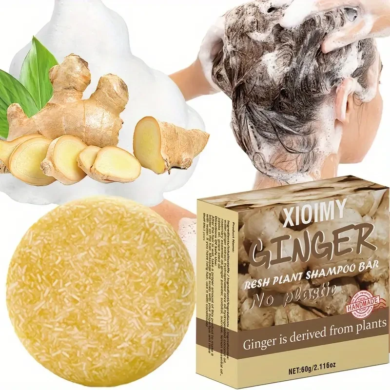 Xioimy Luxurious Ginger Shampoo Bar
