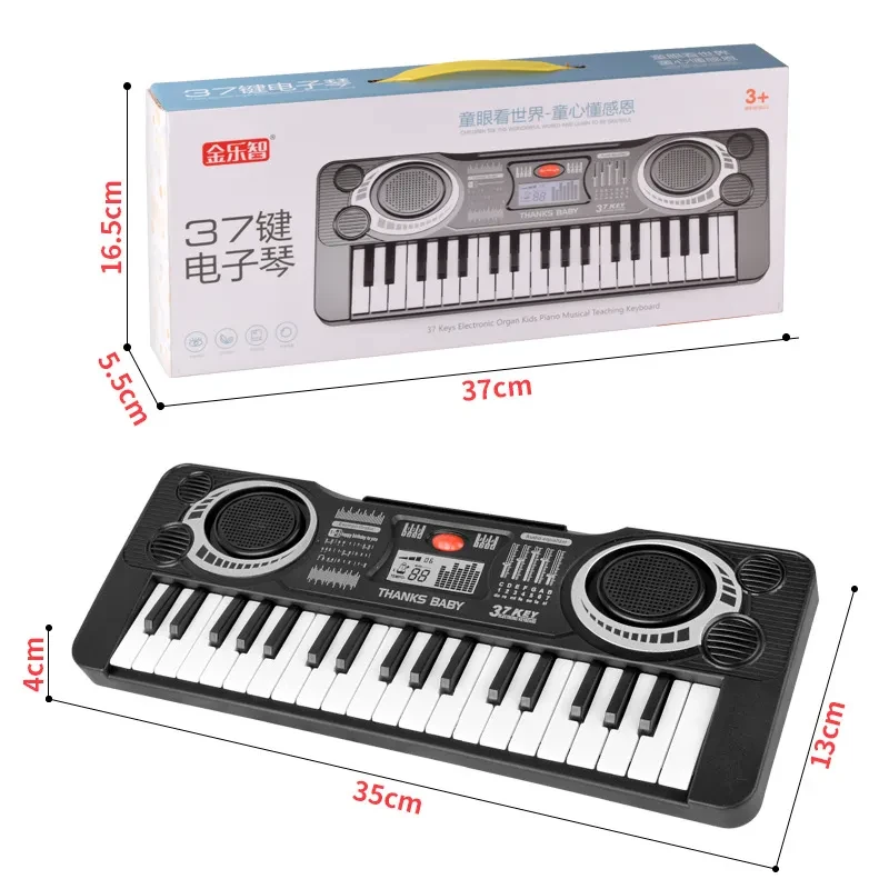 key Electronic Musical Instrument Music Electric Piano Toy