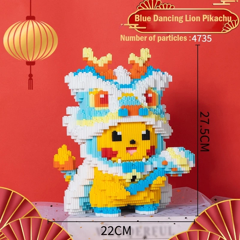 Nano Block Pikachu Barongsai Series | Bricks education Nano Block Block Pikachu Ornament Block