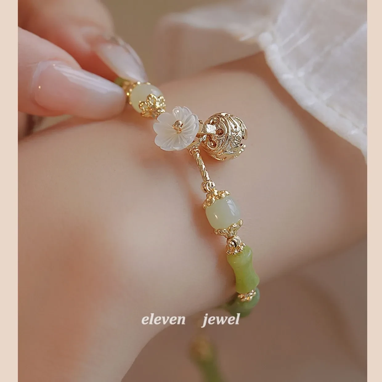 Olivine Bamboo Bell Bracelet