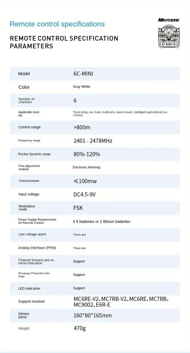 MC6C Mini 2.4G Remote Control Receiver with Antenna - Perfect for RC Aircraft, Boats & Vehicles