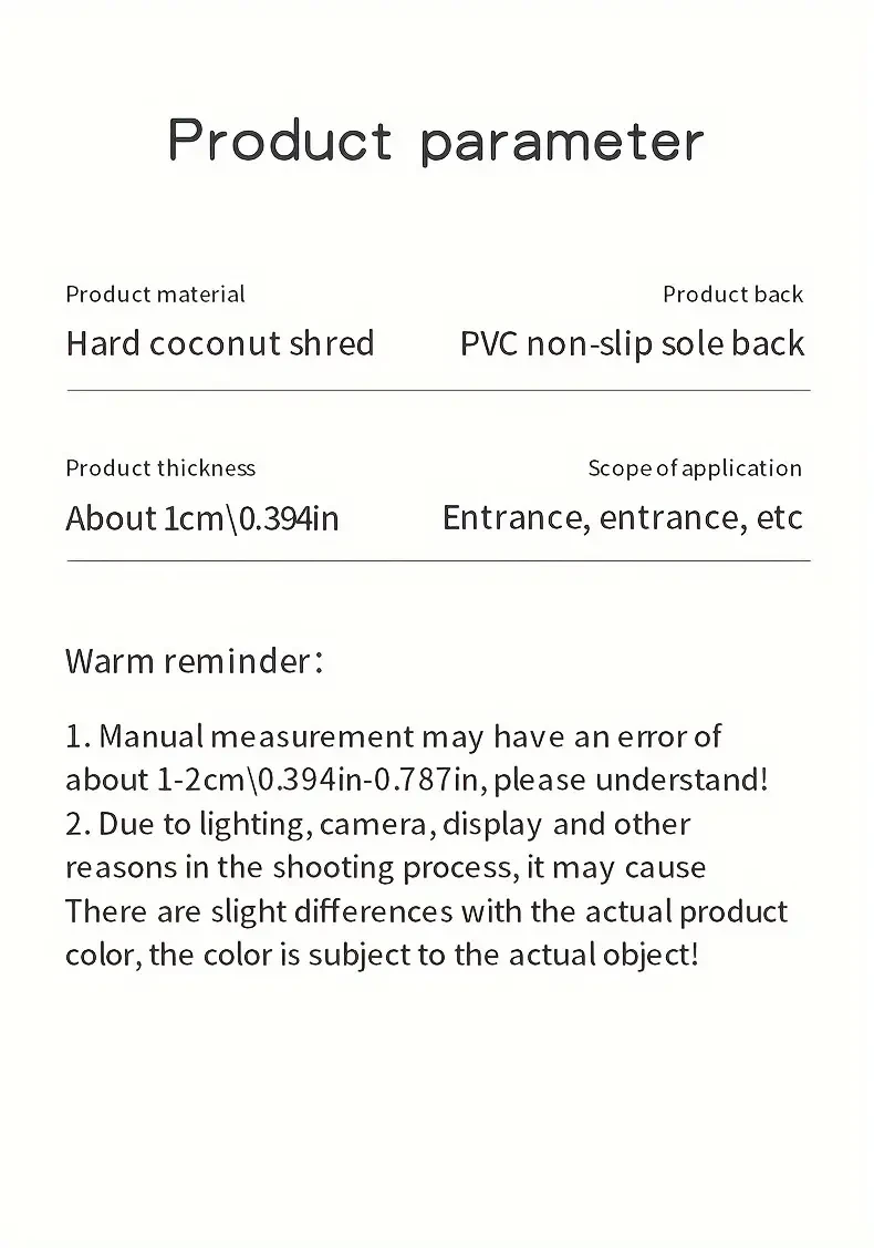 Striped Dirt Resistant Floor Mat