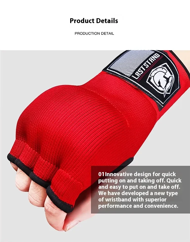 Gel Gloves Half Finger Boxing Gloves Lazy Quick Boxing Bandage Hand Guard Cloth