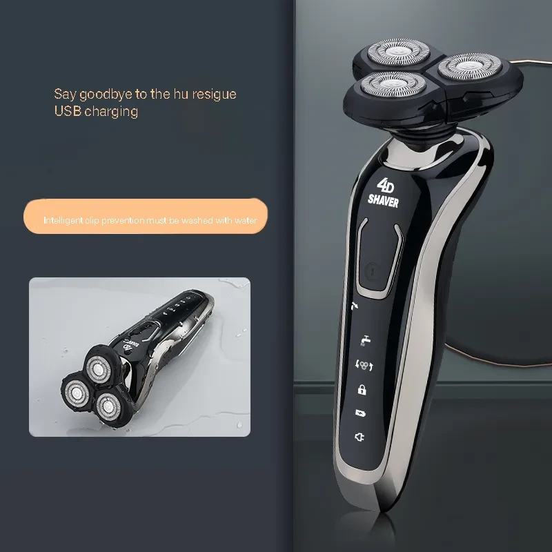 Rechargeable Washable Shaver