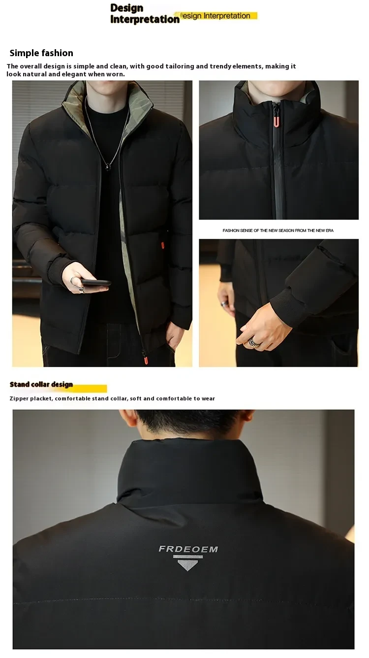 Men's Leisure Warm Windproof Zipped Stand Collar Winter Cotton-padded Jacket