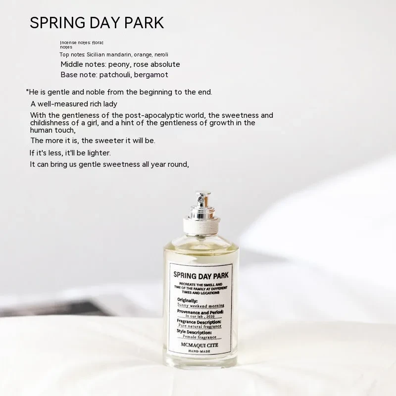 Popular Perfume Lazy Weekend Long-lasting Light Perfume