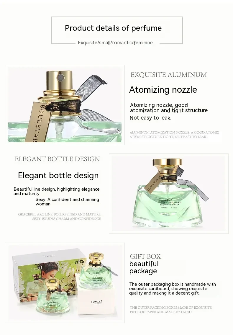 Jasmine Perfume Long-lasting LProduct Image: ight Perfume 50mL Floral Fruit Tone