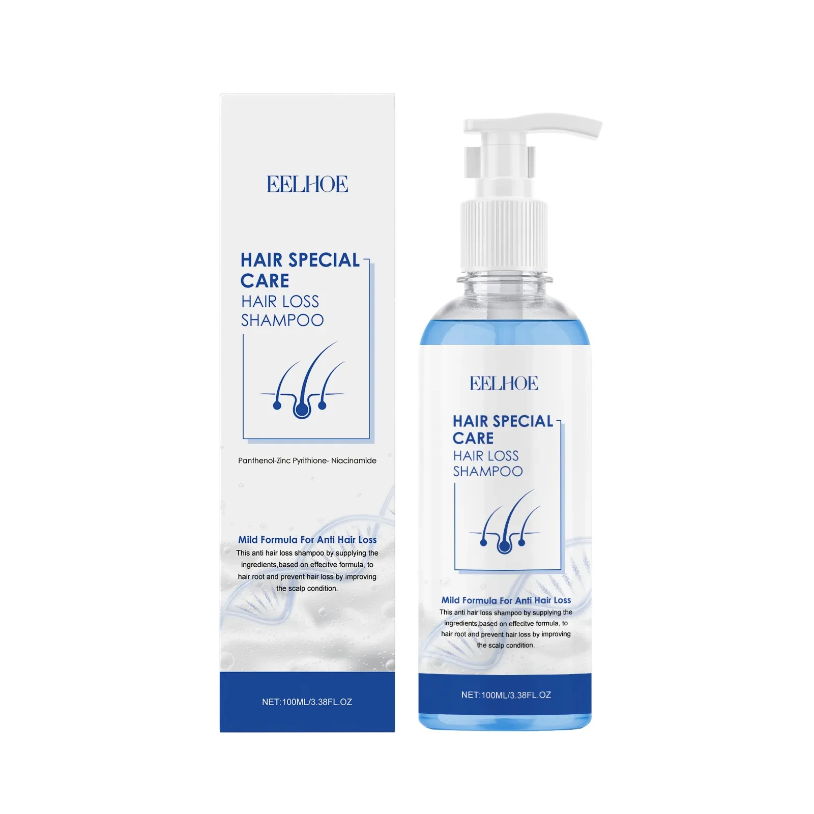 Hair Care Set Smooth Nourishing Rich Moisturizing