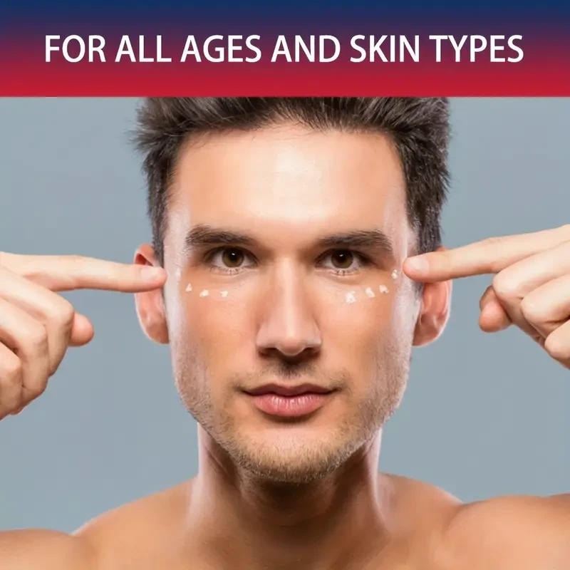 Fumorry Flatten Eyelid Cream  30g