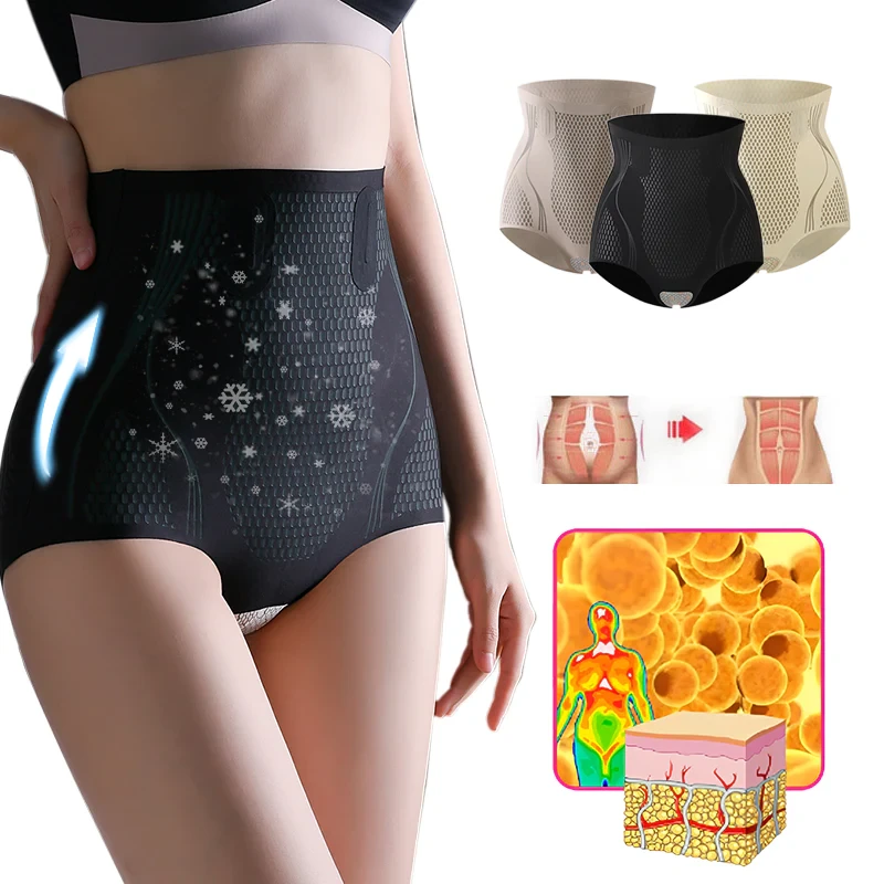 Fat Burning Ice Silk Ionic Fiber Shaping Shorts