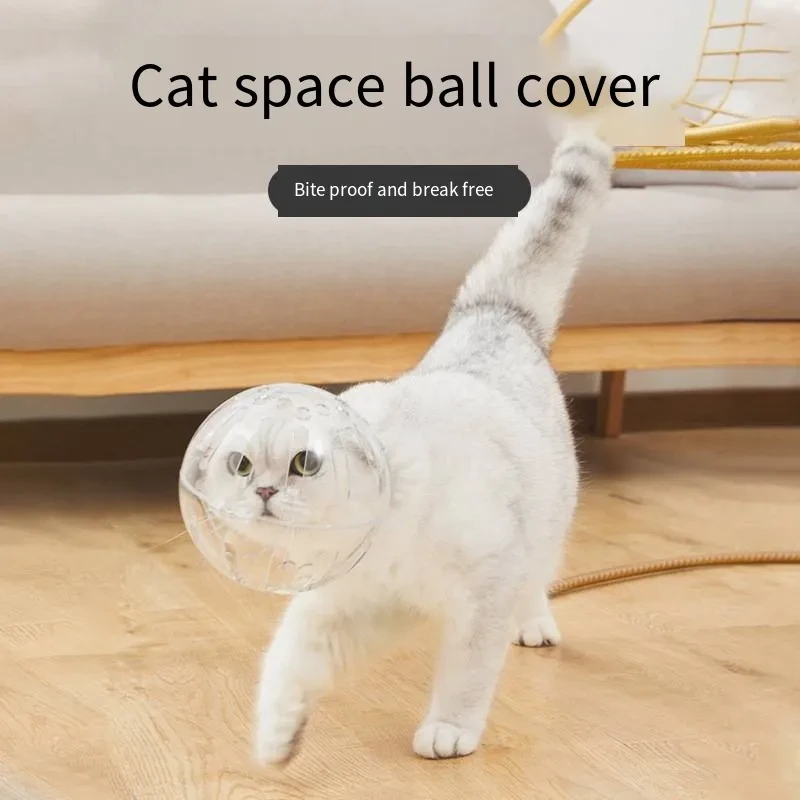 Cat Muzzle Anti-Bite Breathable