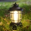 Portable Retro Camping Lamp
