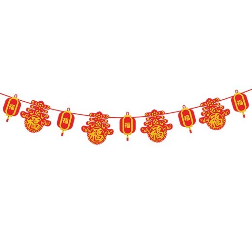 Happy Chinese Festival Happy New Year Chinese New Year Hanging Flag