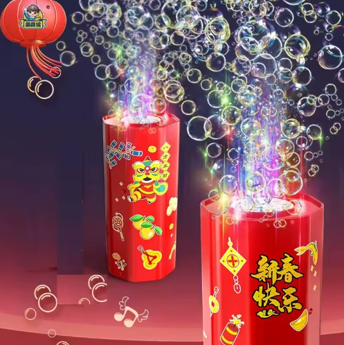 20 holes Fireworks bubble machine bubble blower on the ground electronic automatic landing Spring Festival gift New Year toys