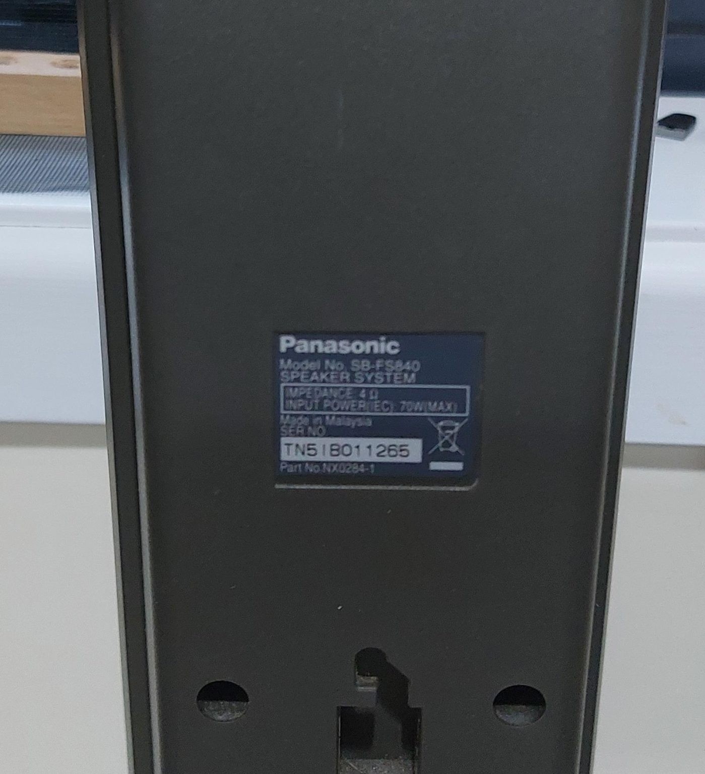 Panasonic DVD Home Theater Sound System Model SC-HT840