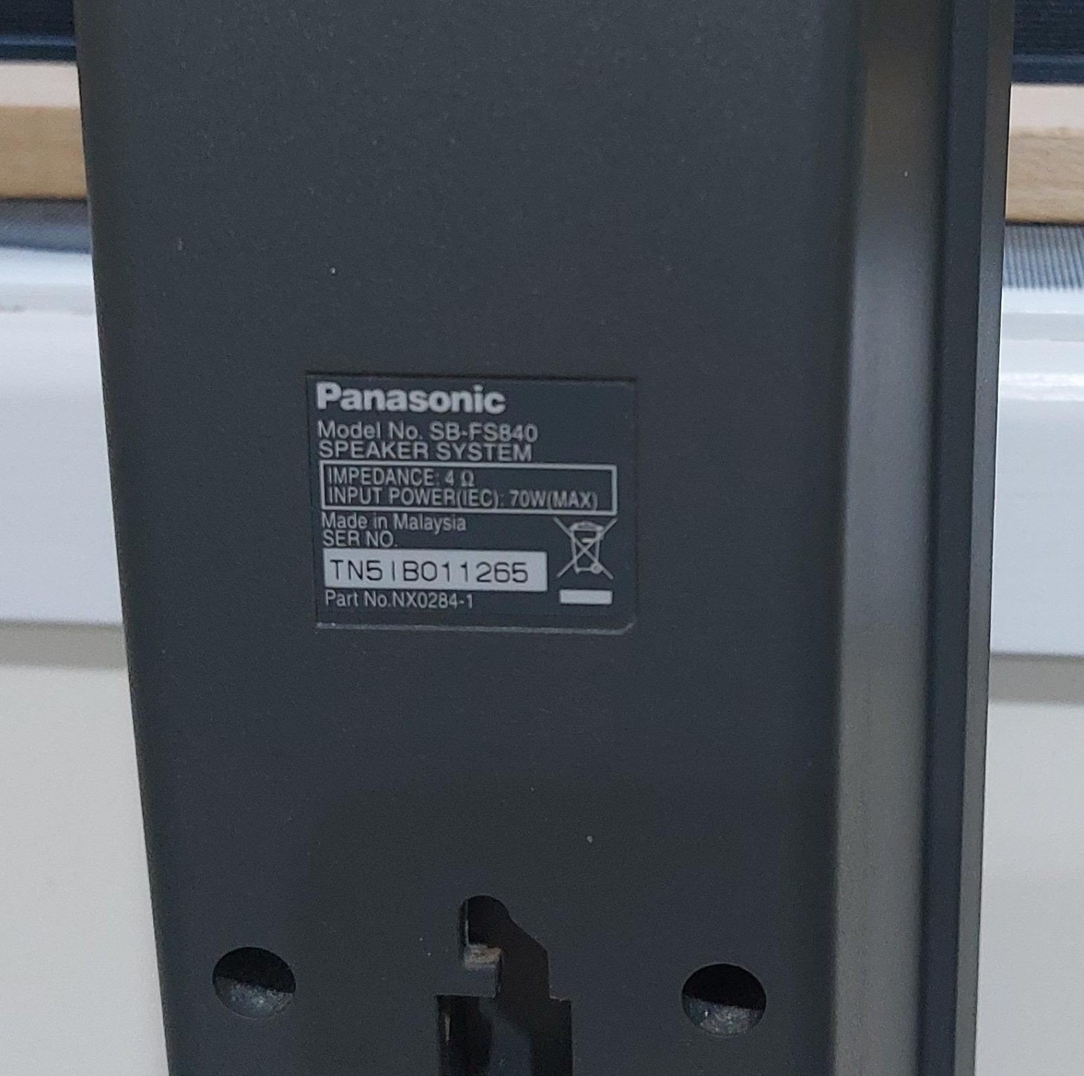 Panasonic DVD Home Theater Sound System Model SC-HT840