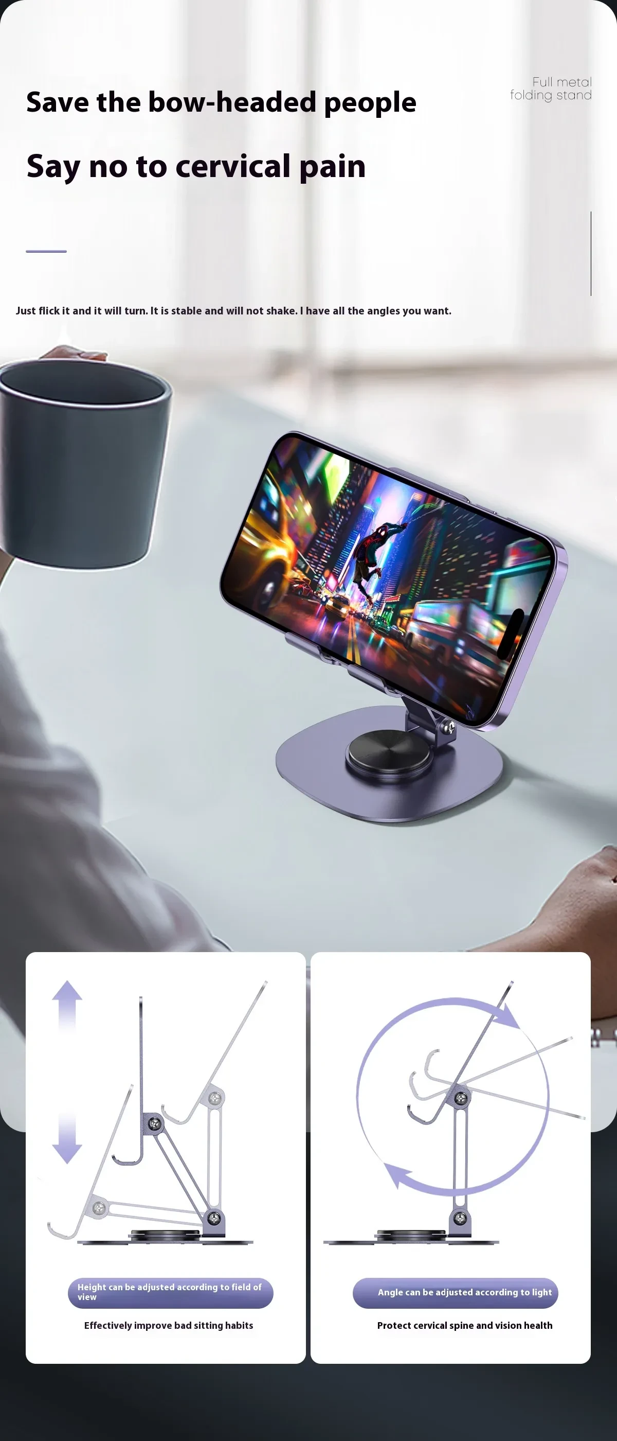 Metal Rotating Desktop Folding Mobile Phone Bracket