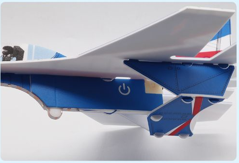 Electric Foam Fighter