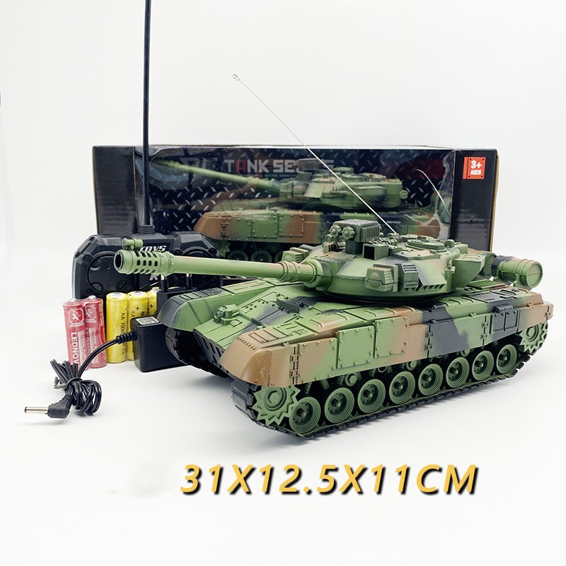 Children's remote control tank