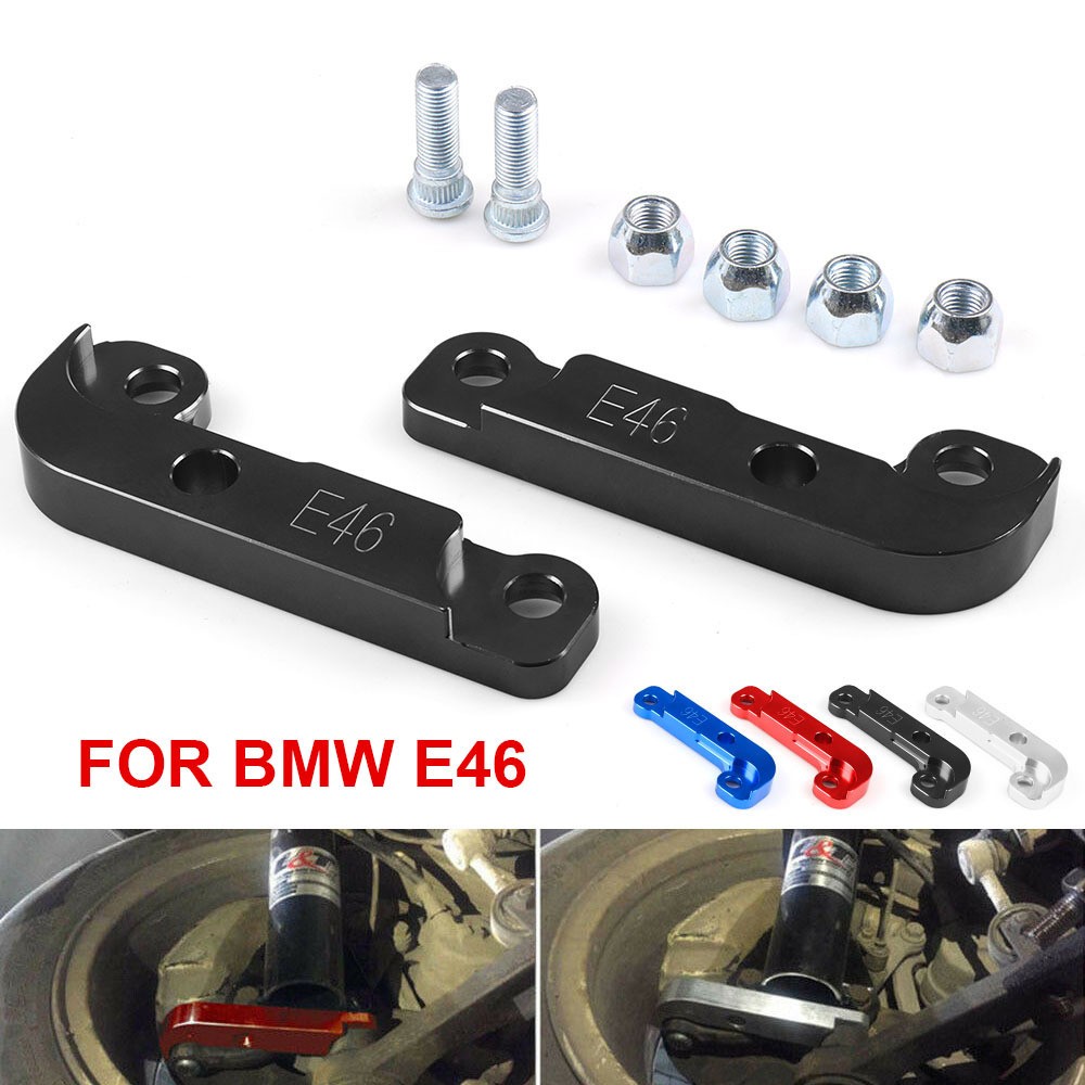 E46 rotating drift lock