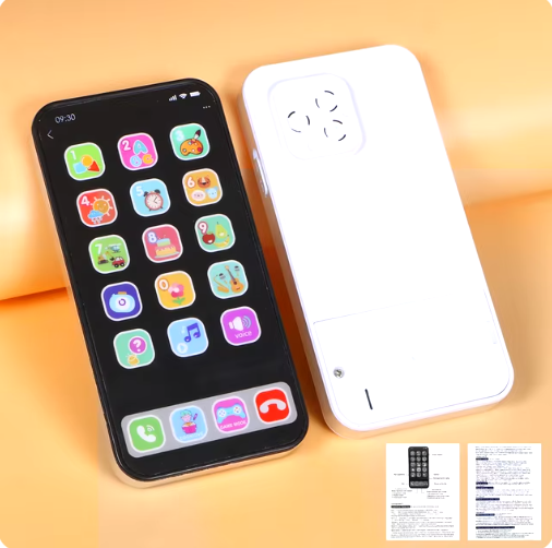 Children Simulation Music Touch Screen