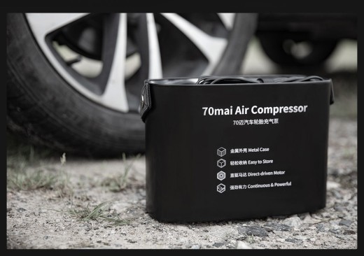 Car air pump, preset tire pressure, digital display portable tire air pump