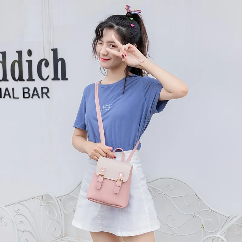 Women's Backpack Cute Contrast Color Small Bag