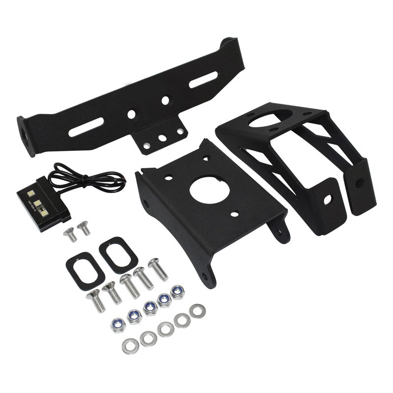 Suitable For Honda Modified Motorcycle Rear License Plate Frame Short Tail License Plate Holder