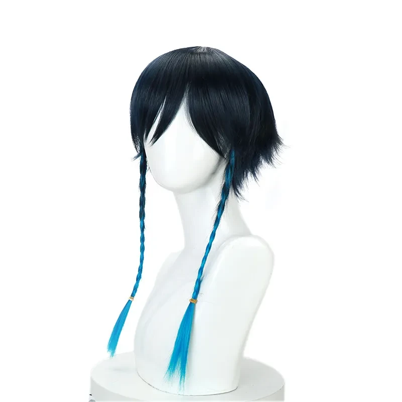 Gradient Braid Anti-warping Style Cos Wig