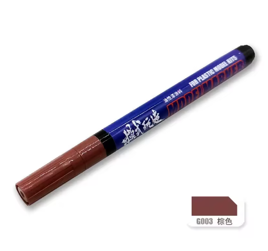 MS043 Oily Model Marker Extra-fine Hook Liner Assembly Model Building Tools For Military Paint Tool Hobby DIY