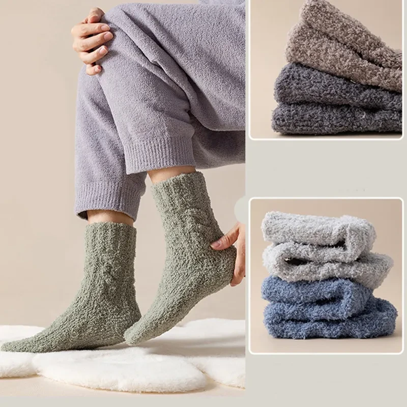 Winter Warm Fuzzy Coral Fleece Socks Thick Velvet Home Sleeping Floor Socks for Men & Women
