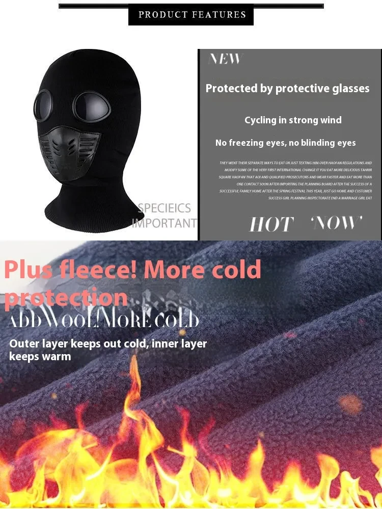 Creative Funny Hat Riding Fleece-lined Neck Protection Glasses Pullover Mask