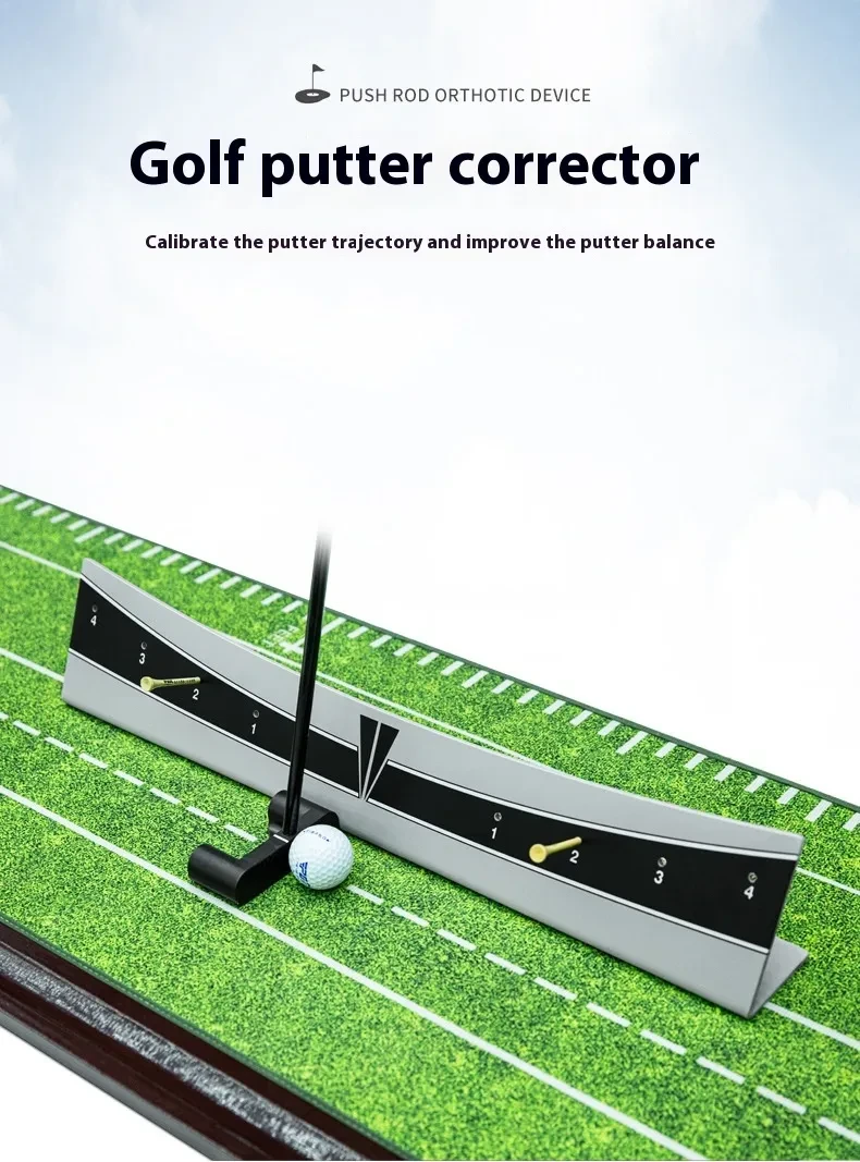 Golf Putter Trajectory Balance Simulator
