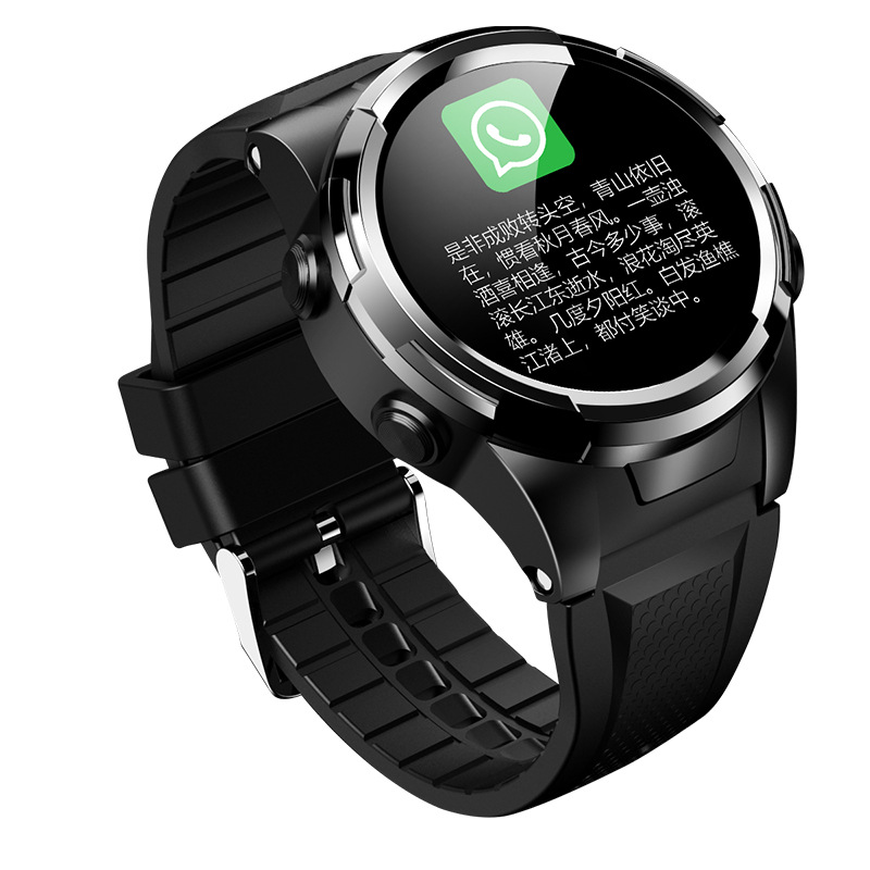 Heart Rate and Blood Pressure Smart Watch