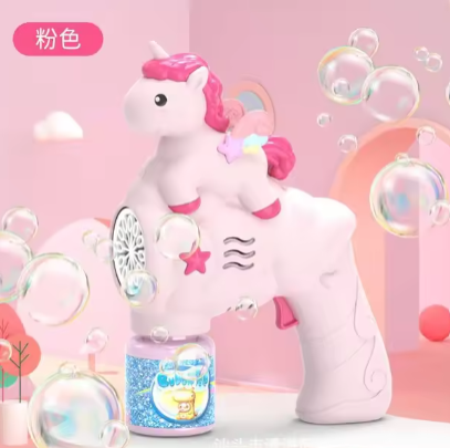 Unicorn Electric Bubble Gun Kids Toy