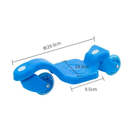 Portable Roller Skating Skateboard Split Skateboard