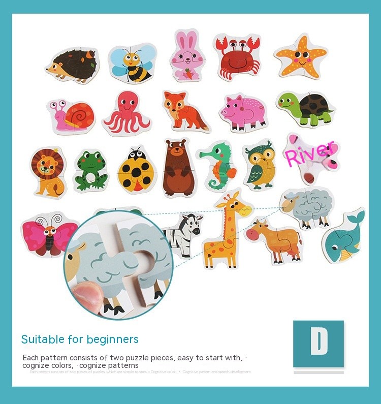 Wooden Early Education Enlightenment Toys Children's Large Matching Puzzle