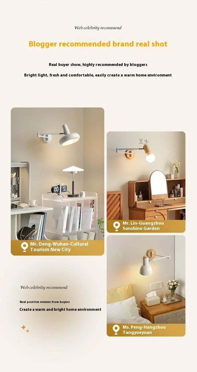 Rocker Arm Wall Lamp Living Room Creative Retractable Long Brush