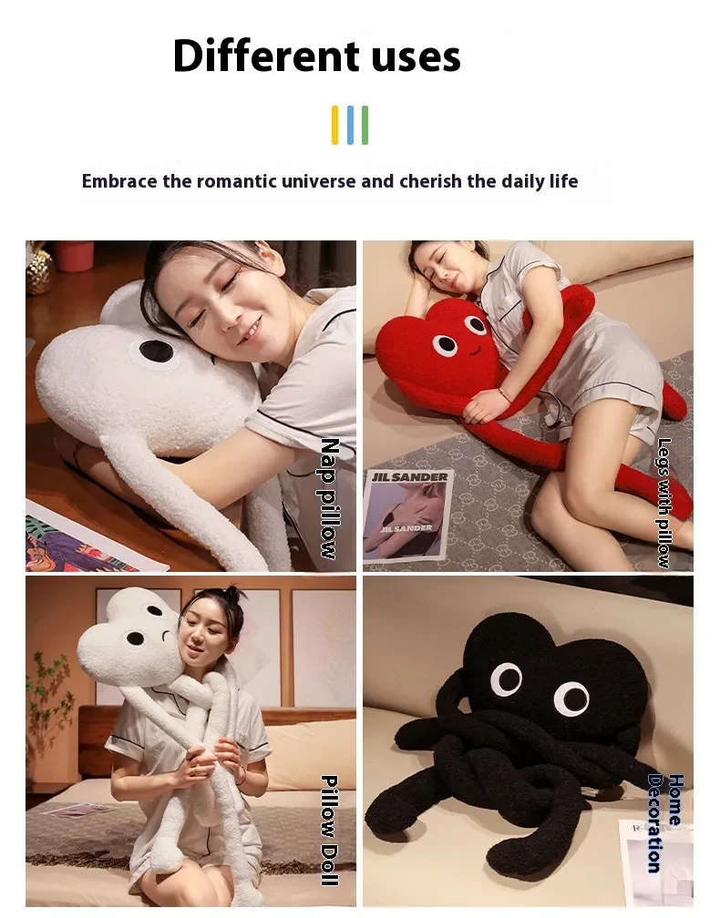 Children's Long Leg Love Funny Throw Pillow