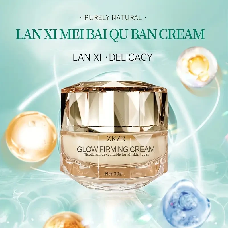 30g Deep Hydration Moisturizer Bottle for Flawless Skin, Locks in Water, Perfect Gift Option