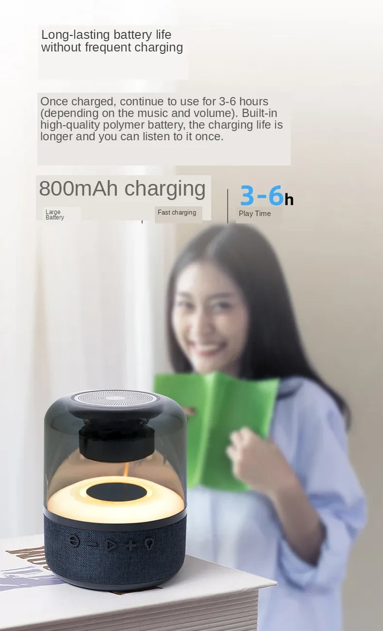 Aurora Glow Bluetooth Speaker