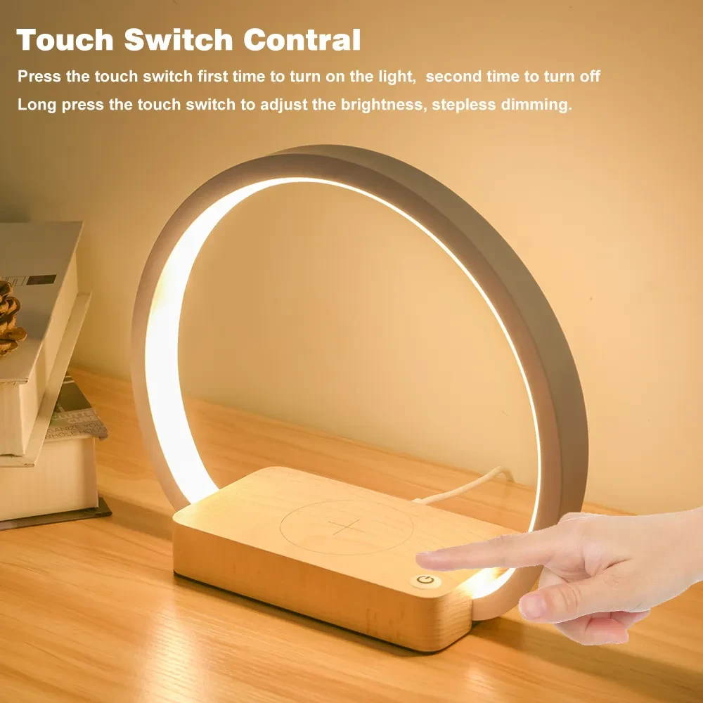 WirelessCharging Multifunctional table lamp