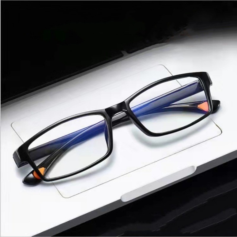 Lightweight Anti-Blue Light Reading Glasses