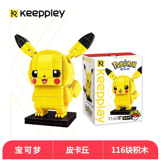 Pokemon Building Blocks Cartoon Pikachu Bulbasaur Toy Children's Assembled Model Pet Elf Kid Children Gift Compatible With Lego